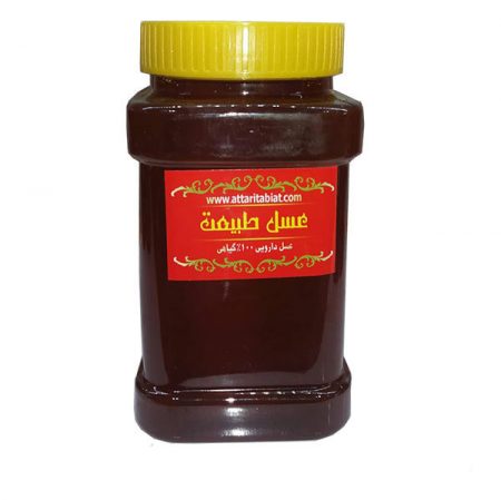 Wild honey